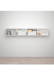 PLATSA Wall storage