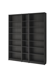 BILLY Bookcase