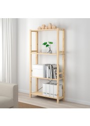 IVAR 1 section/shelves