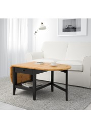 ARKELSTORP Coffee table