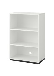 GALANT Shelf unit