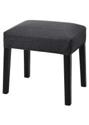 SAKARIAS Stool cover