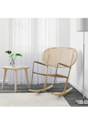 GRÖNADAL Rocking-chair