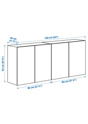 IVAR Wall cabinet with doors