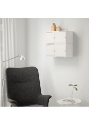 LIXHULT Wall-mounted cabinet combination