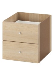 KALLAX Insert with 2 drawers