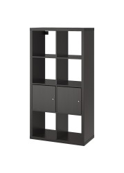 KALLAX Shelving unit with doors