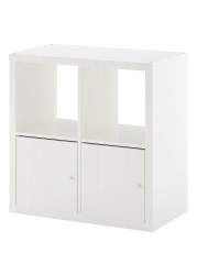 KALLAX Shelving unit with doors