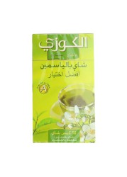 MyChoice Zaatar 150g