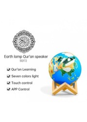 CRONY The New Fashion Earth Ouch Lamp Portable Quran Bluetooth Speaker With App Control Light sq-172