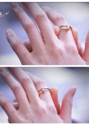 Generic Gold Plated Ring