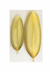 East Lady 2-Piece Leaf Shape Serving Tray Set Gold