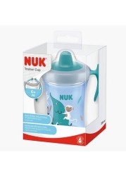 NUK Feeding Essentials - Bundle