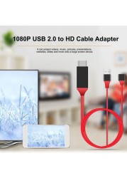 عام-1080P HDTV محول سلك USB 2.0 لHD فيديو أغنية محول USB بالطاقة التوصيل والتشغيل متوافق مع دائرة الرقابة الداخلية الهواتف الذكية اللوحي الروبوت الذكي