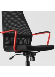 HUVUDSPELARE Gaming chair