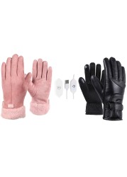 Winter Gloves Electric Heated Gloves Waterproof Windproof Trolley Warm Heating Gloves Screen USB Powered Heated Gloves Gift