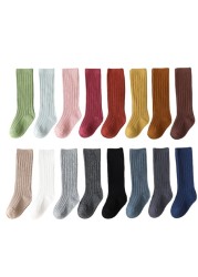 Spainish Kids Socks Baby Boys Girls Cotton Breathable Soft Stripe Sock Children Knee High Long Socks School Uniform Socks