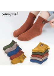 5pairs/lot 2022 Kids Boys Autumn Girl Socks Cotton Winter Cartoon Bear Baby Breathable Keep Warm Floor Anti-slip Girls Sock