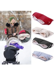 Stroller Accessories Winter Warme Stroller Gloves Newborn Baby Push Chair Windproof Gloves Waterproof Fleece Stroller Accessories