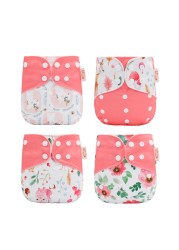 rainbow and iris 4pcs/set eco friendly cloth diaper for baby pocket diaper washable reusable fit 3-15kg