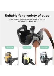 New Baby Stroller Cup Holder With Cell Phone Bag 2-in-1 Universal ABS Plastic Pram Baby Bottle Water Cup Holder