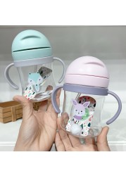 250ml Cartoon Style Outdoor Baby Drinking Bottle With Straw Baby Feeding Cup For Kids Training Portable Handle Water Bottle