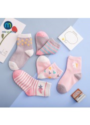 5pairs/lot Unicor Star Strip Cotton Knit Warm Children's Socks for Girls New Year Socks Kids Women's Short Socks Miaoyoutong