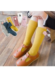 Pradka 2022 New Tassel Kids Socks Cotton Baby Toddler Knee High Socks Toddler Princess Girls Socks Children Clothing Accessories