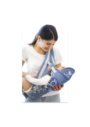 Newborn Carrier Front Horizontal Waist Seat Multifunction Four Seasons Universal Back Carrying Baby Carrying Hip Seat