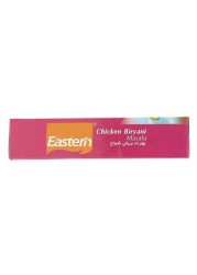 Eastern Chicken Biryani Masala 100g