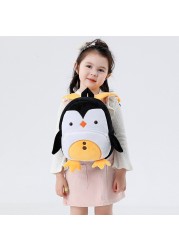 Fashion Children's School Bags 3D Cartoon Print Plush Kids Backpack Kindergarten Boys and Girls School Bags Mini Backpack Book Bag