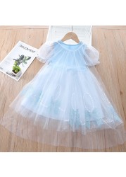 Summer Kids Dresses For Girls Frozen Elsa Lace Mesh Short Sleeve Beautiful Princess Dress Korean Toddler Children Dresses Vestidos