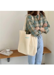 Fashion Women Canvas Shoulder Bag Solid Color Large Capacity Daily Leisure Cross Hand Shopping Bags For Travel