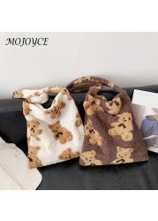 Vintage Women Soft Warm Plush Handbag Cute Girls Autumn Winter Fluffy All-Match Phone Buckets Bag for Women