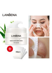 LANBENA نمط جديد مزيل الرؤوس السوداء الأنف قناع قطاع المسام قناع أسود تقشير علاج حب الشباب الأسود التطهير العميق العناية بالبشرة كوريا