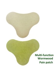 12pcs Neck Joint Patch Cervical Spondylosis Body Pain Relief Sticker Rheumatoid Arthritis Wormwood Medical Plaster A181