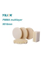 Yilink Multilayer PMMA Block Zhen Zhen 95*16mm - For CAD/CAM Dental Lab