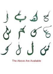 سلسلة مفاتيح بأحرف عربية مخصصة من الجلد الطبيعي للنساء ، حقيبة بحروف عربية ، سحر الأبجدية ، حقيبة جلدية حقيقية للنساء ، قلادة حقيبة يد مزخرفة