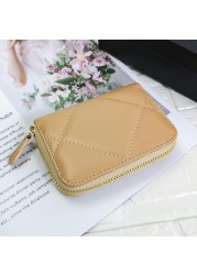 Lingge series bag female summer wild 2021 new trendy fashion western style small square box summer messenger mobile phone bag