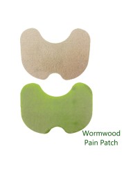 24pcs Medical Knee Pain Plaster Natural Wormwood Extract Knee Joints Pain Sticker Body Rheumatoid Arthritis Pain Relief