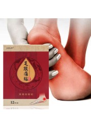 12pcs/set Heel Spur Pain Relief Patch Foot Care Tool Rapid Care Heel Pain Herbal Therapy Spur Plaster Relief Foot Patch L9S6