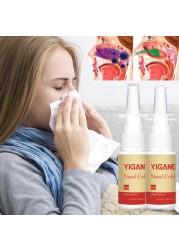 Natural Herbal Medical Nasal Spray Cure Rhinitis Sinus Nasal Spray Make Your Nose More Comfortable Good Effect