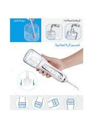 Dental Water Flosser Oral Irrigator Dental Water Portable Dental Floss 300ml 5 Mode USB Rechargeable Dental Flosser Water Floss Dental Water Floss