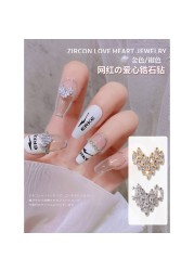 Super flash heart-shaped zircon net red nail decoration diamond