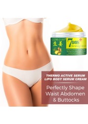 15g/30g/50g Ginger Fat Burning Cream Fat Loss Slimming Body Slimming Body Reduce Fat Cream Massage Cream