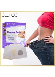 30pcs Slim Patch Navel Sticker Products Dropshipping Fat Burning Belly Waist Leg Weight Loss Big Belly Slimming Medicine