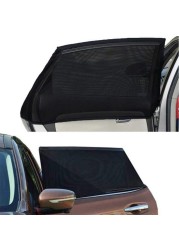 2 Pack Universal Car Side Window Sun Shades UV Shades Anti Mosquito Net Curtain for Sedan SUV MPV 125*60cm
