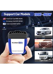 Vgate vLinker BM+ELM327 V2.2 Bluetooth 4.0 WiFi for BMW Scanner OBD 2 OBD2 Car Diagnostic Auto Tool ELM 327 ODB2 for BMW