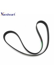 Engine belt drive belt for Nissan X-TRAIL T31Z Qashqai J10Z Teana 7203 J32Z/MR20 11720-EN20A 6PK1212