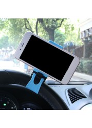 1PC Universal Car Steering Wheel Mobile Phone Holder Mount Buckle Socket Holder for Xiaomi Mi8 SE 6X for iPhone 7 6 5sGPS Stands